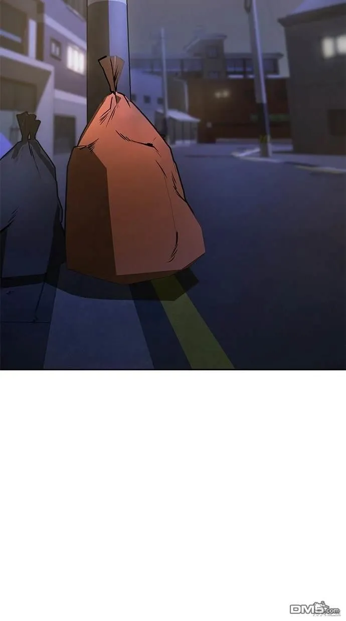 第57话 第84页