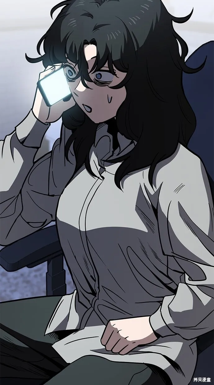 第58话 第21页