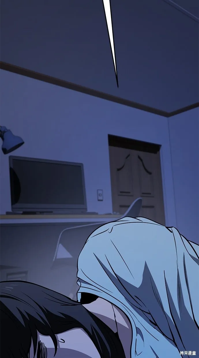 第58话 第52页