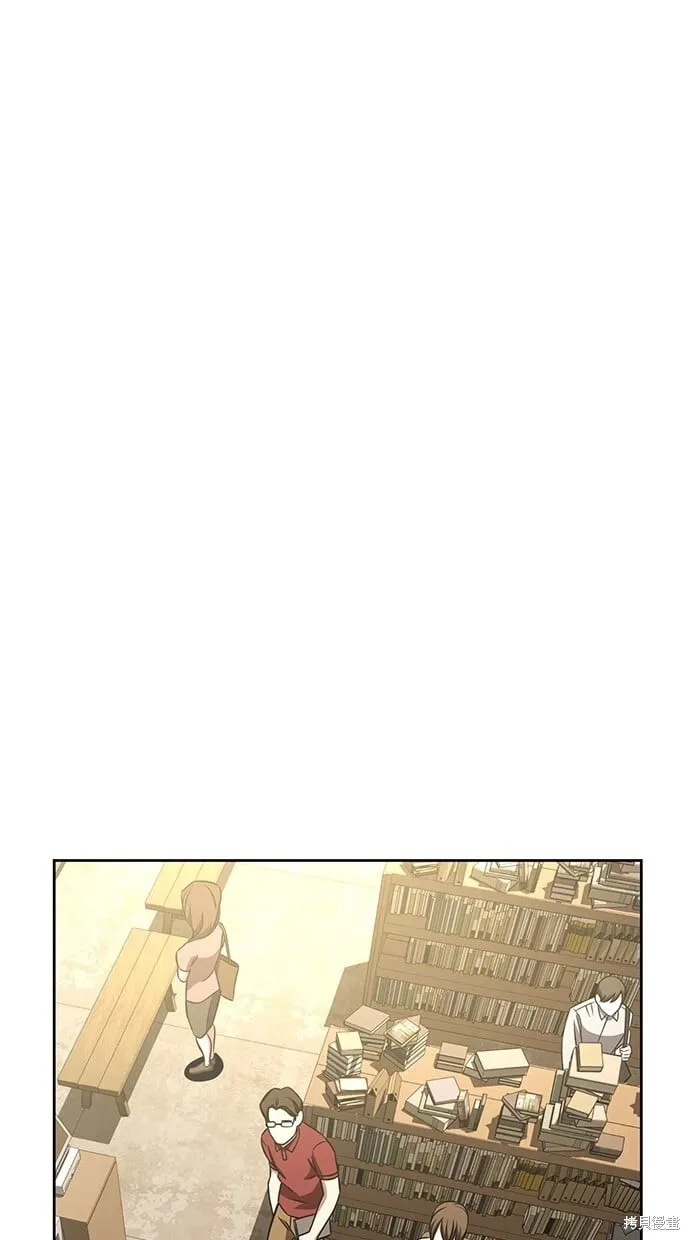 第58话 第71页