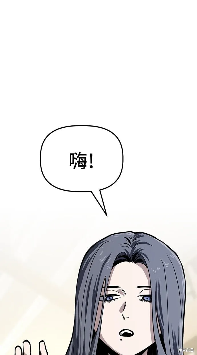 第58话 第78页