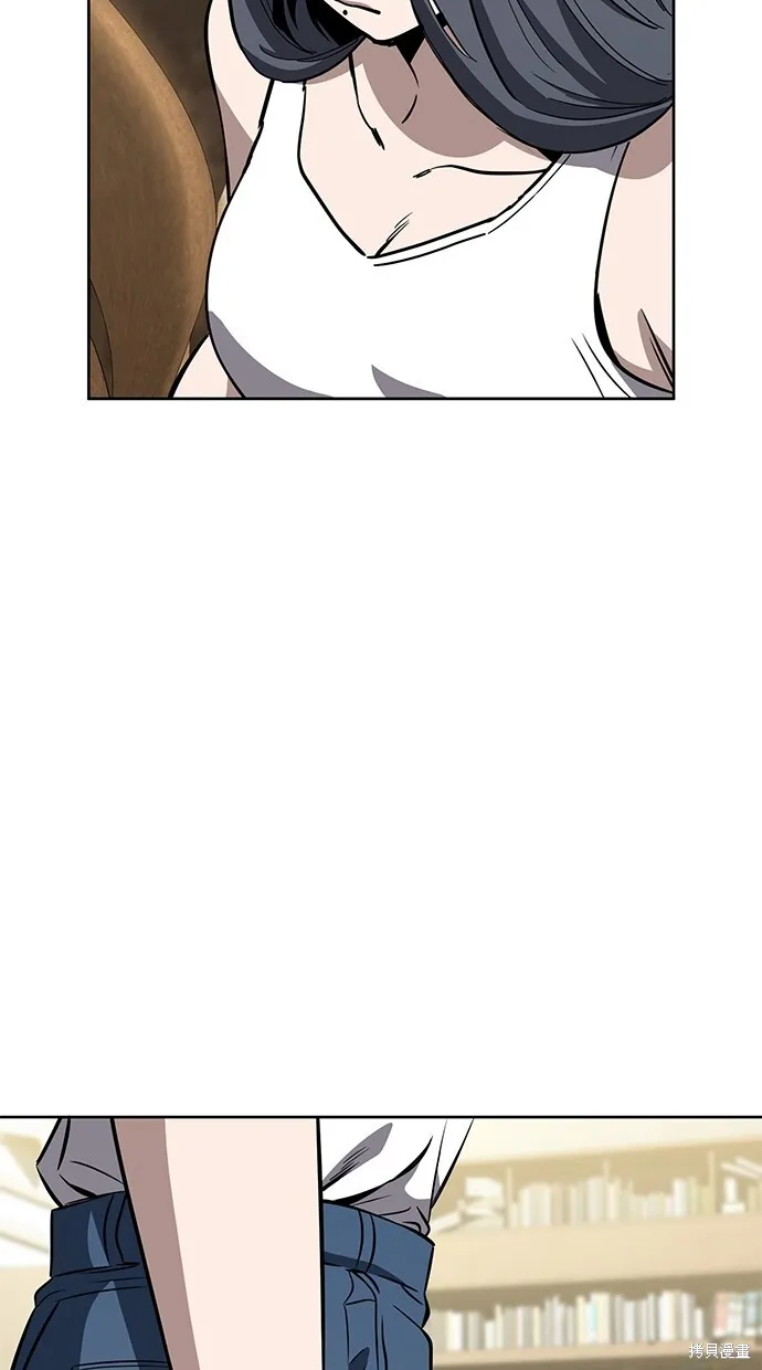第58话 第88页