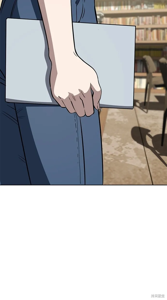 第58话 第89页