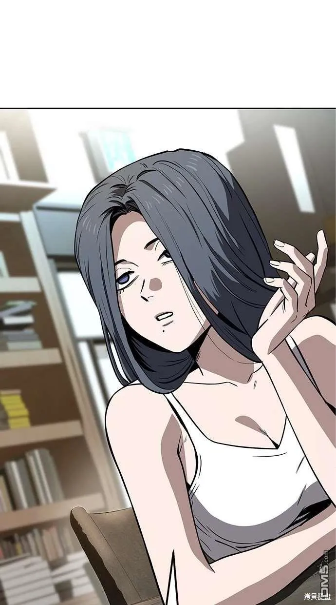 第59话 第5页