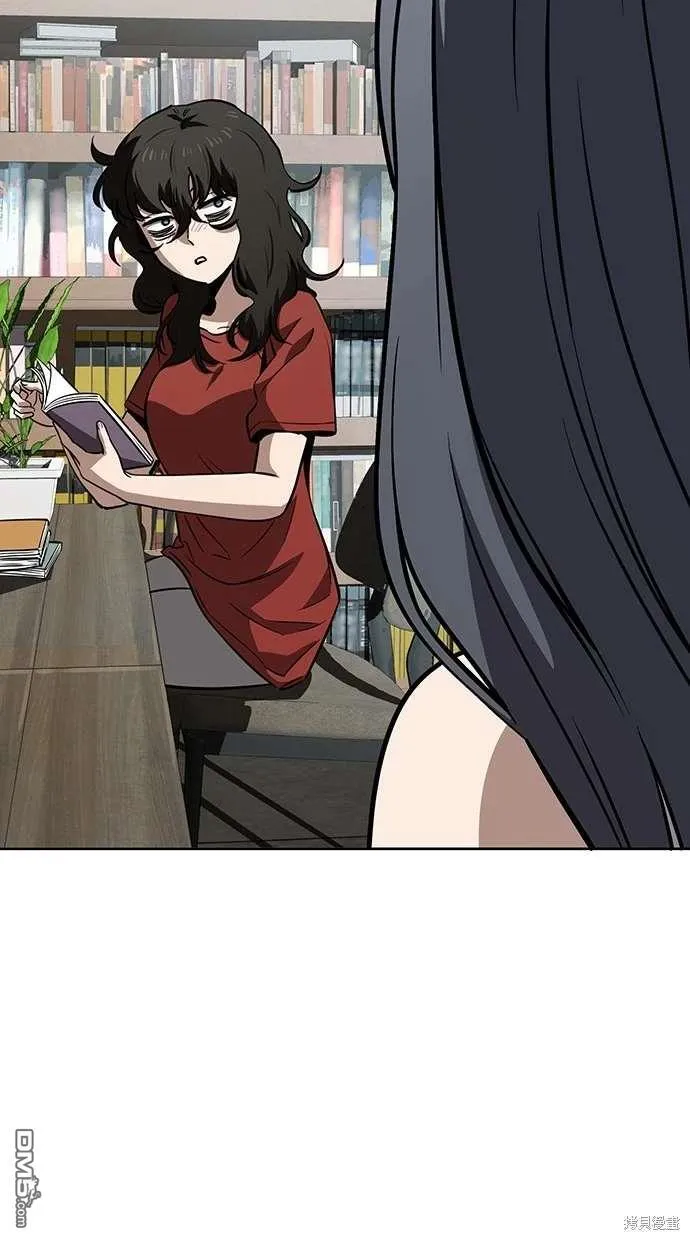 第59话 第7页