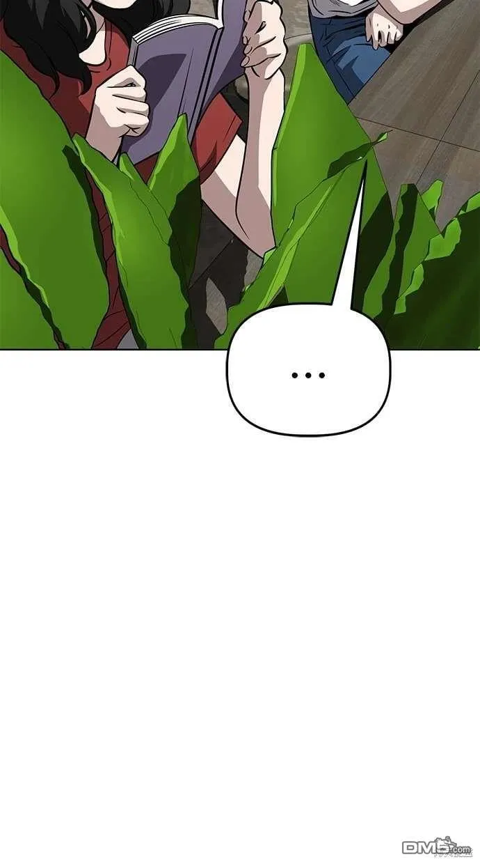第59话 第9页