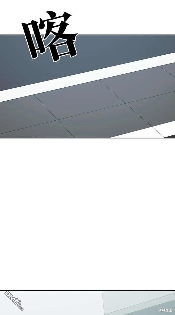 第59话 第34页