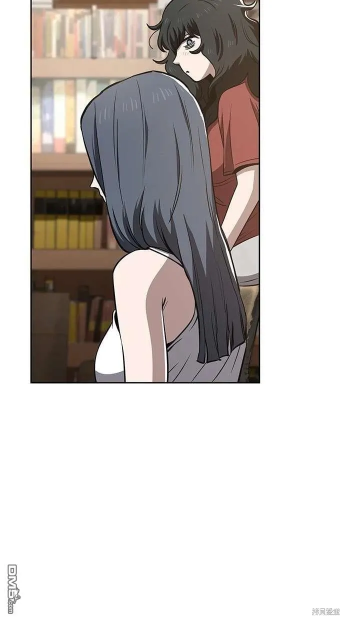第59话 第41页