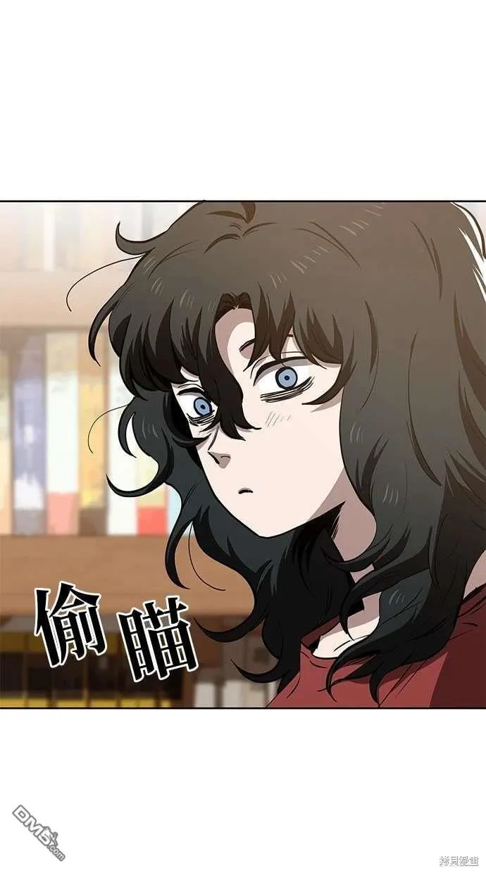 第59话 第42页