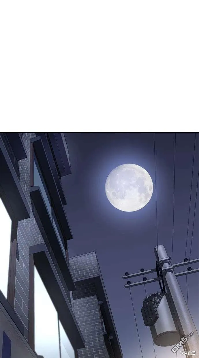 第59话 第48页