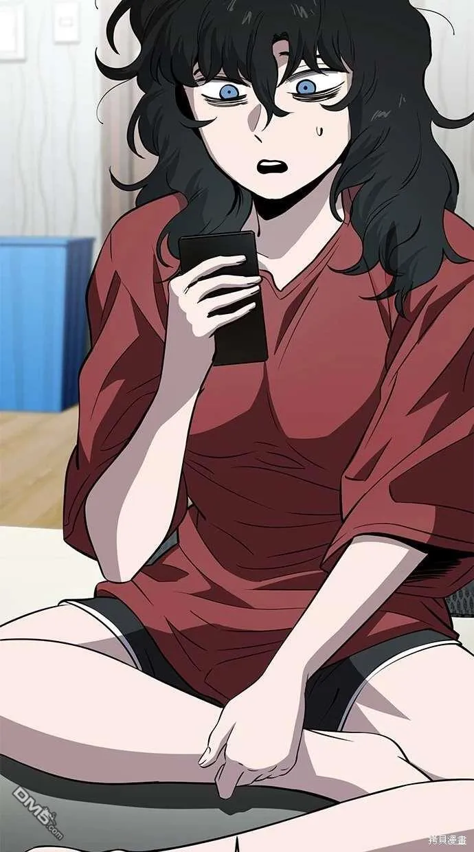 第59话 第75页