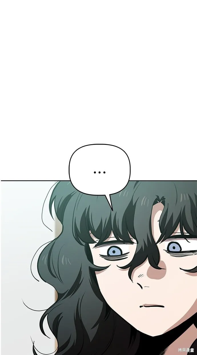 第60话 第22页