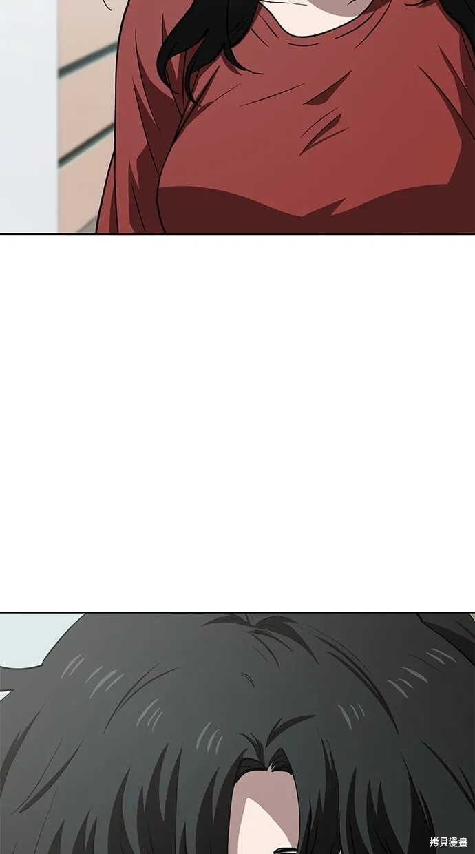 第60话 第41页