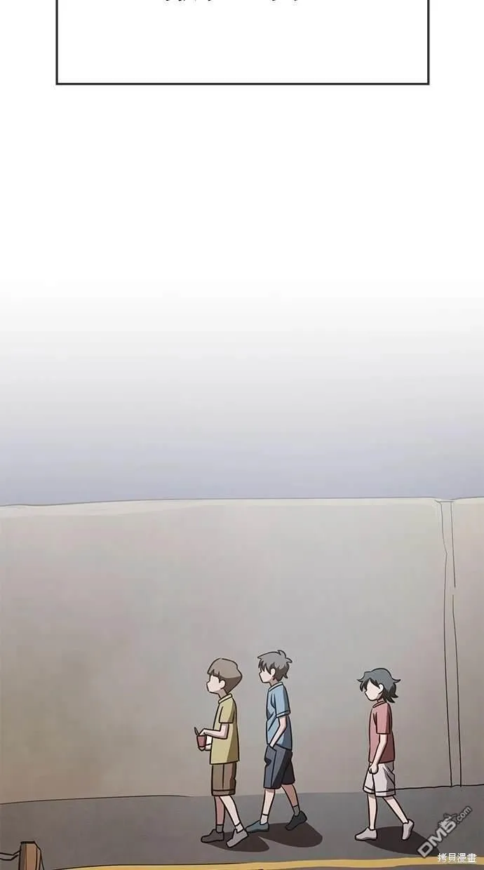 第61话 第51页