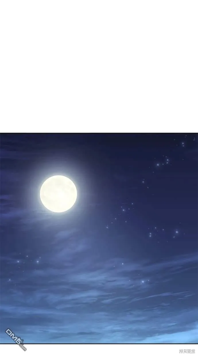 第61话 第65页