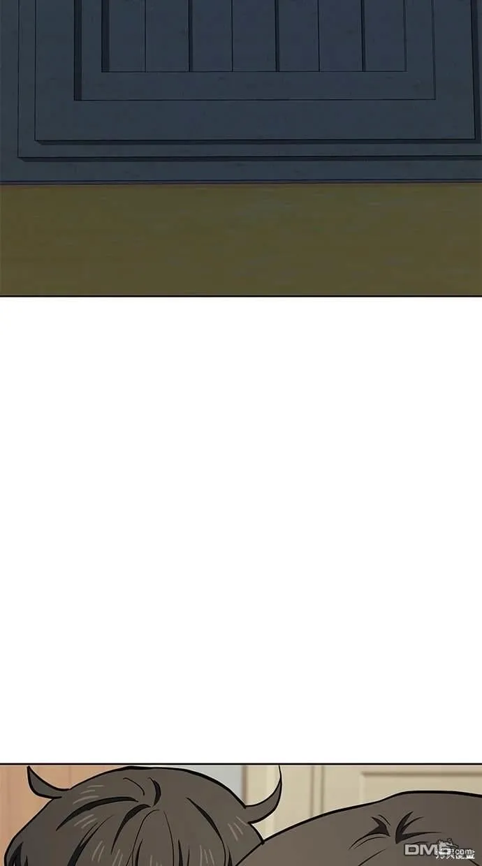 第61话 第70页
