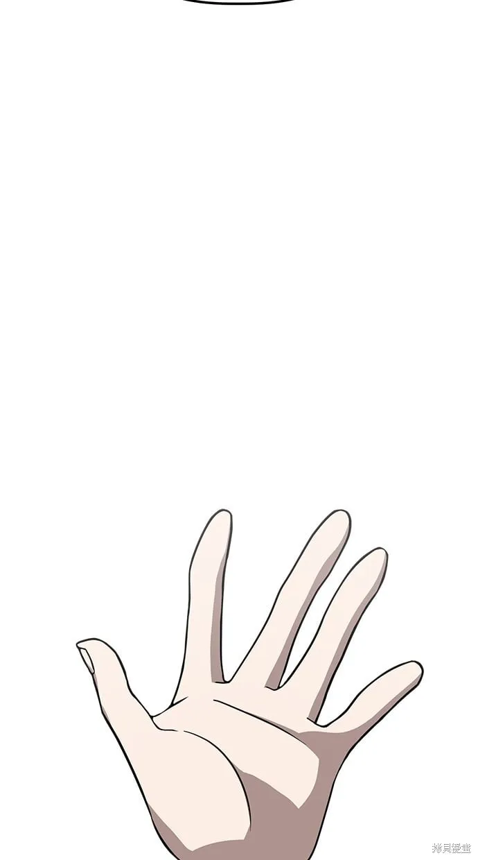 第63话 第34页