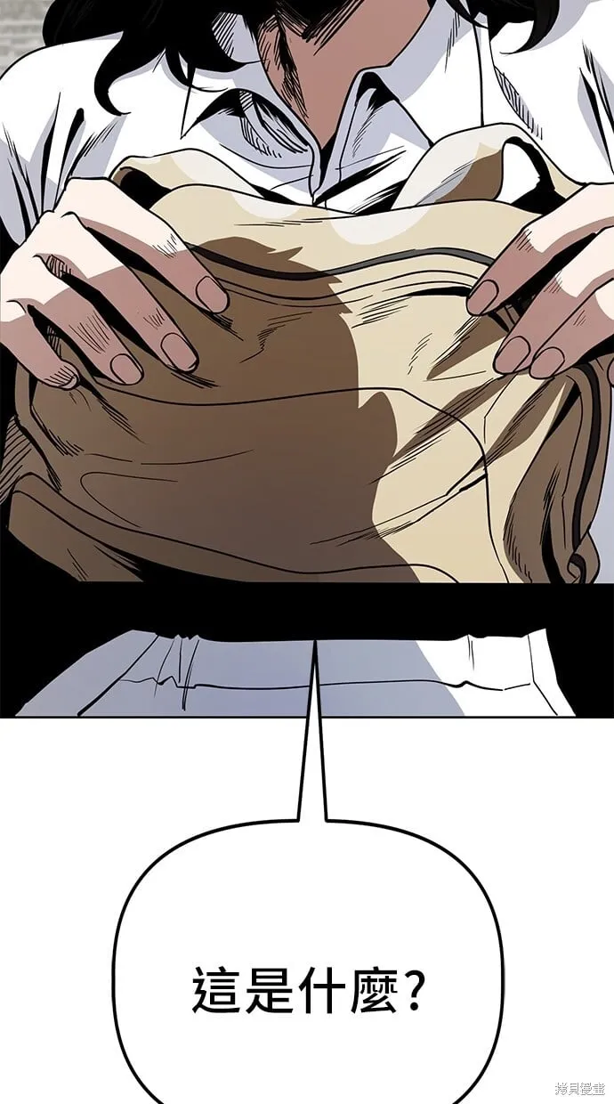 第63话 第49页