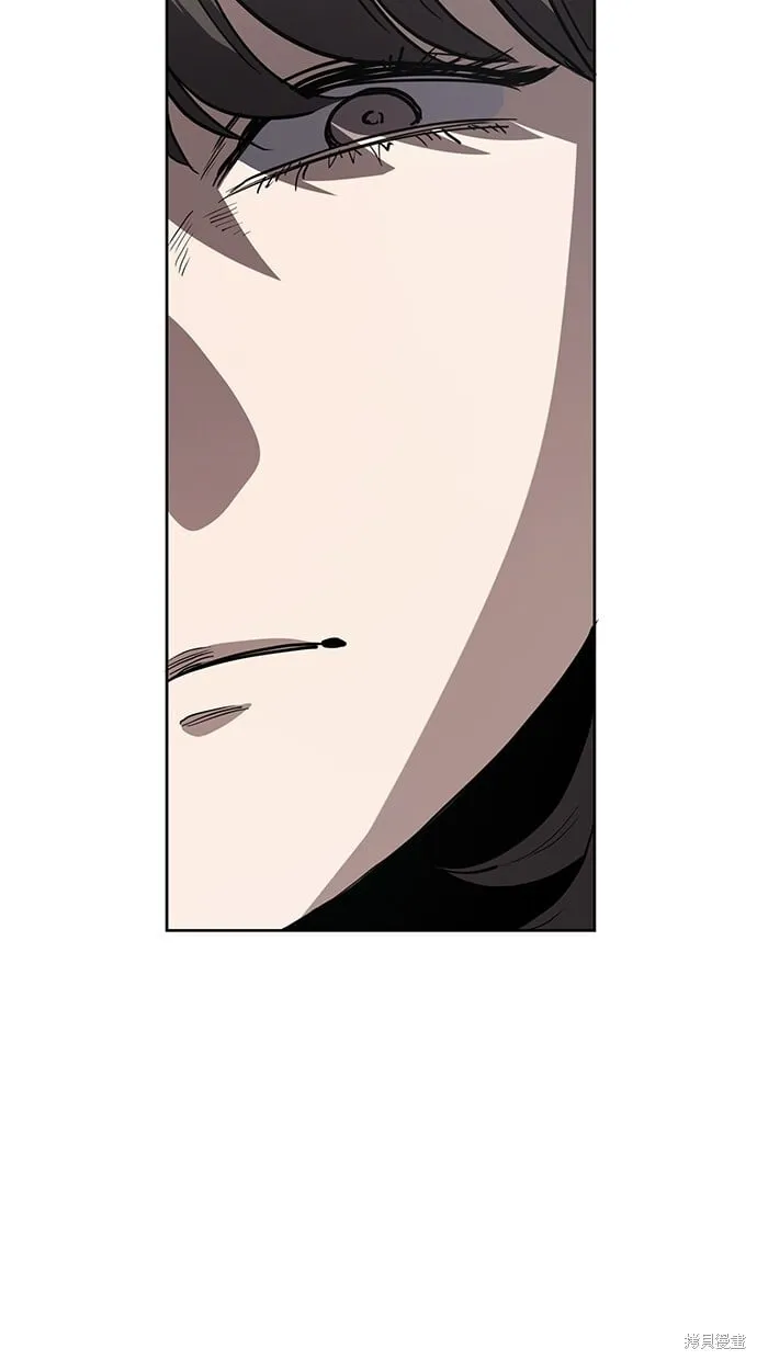 第63话 第67页