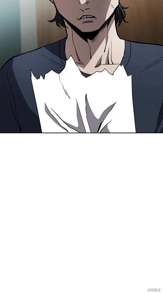 第63话 第96页