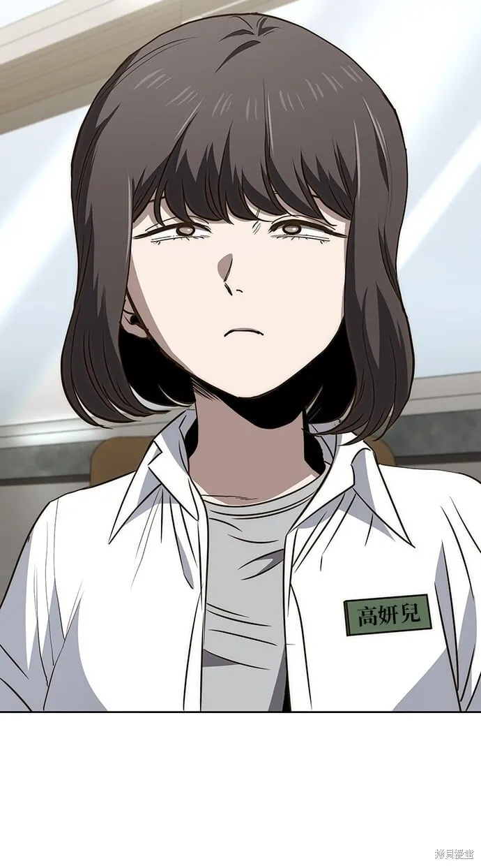 第63话 第113页