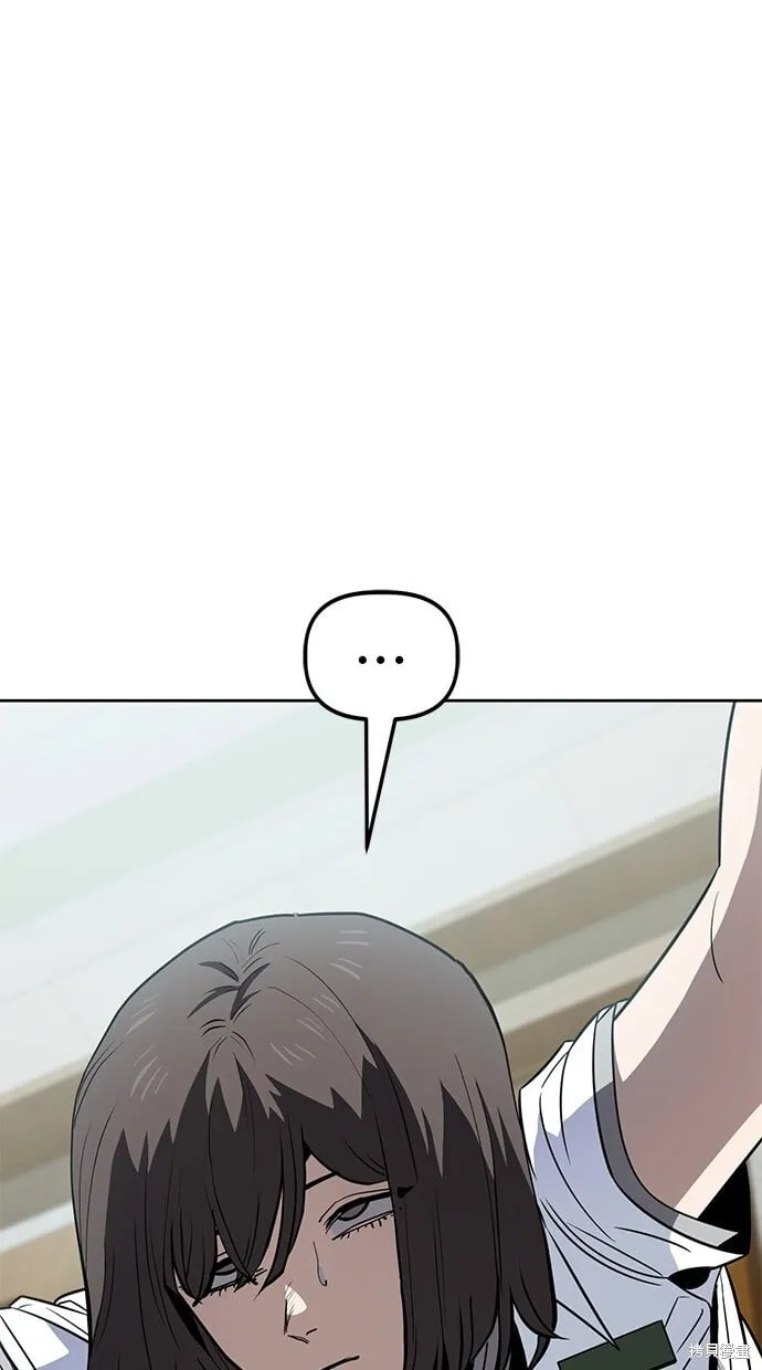 第64话 第1页