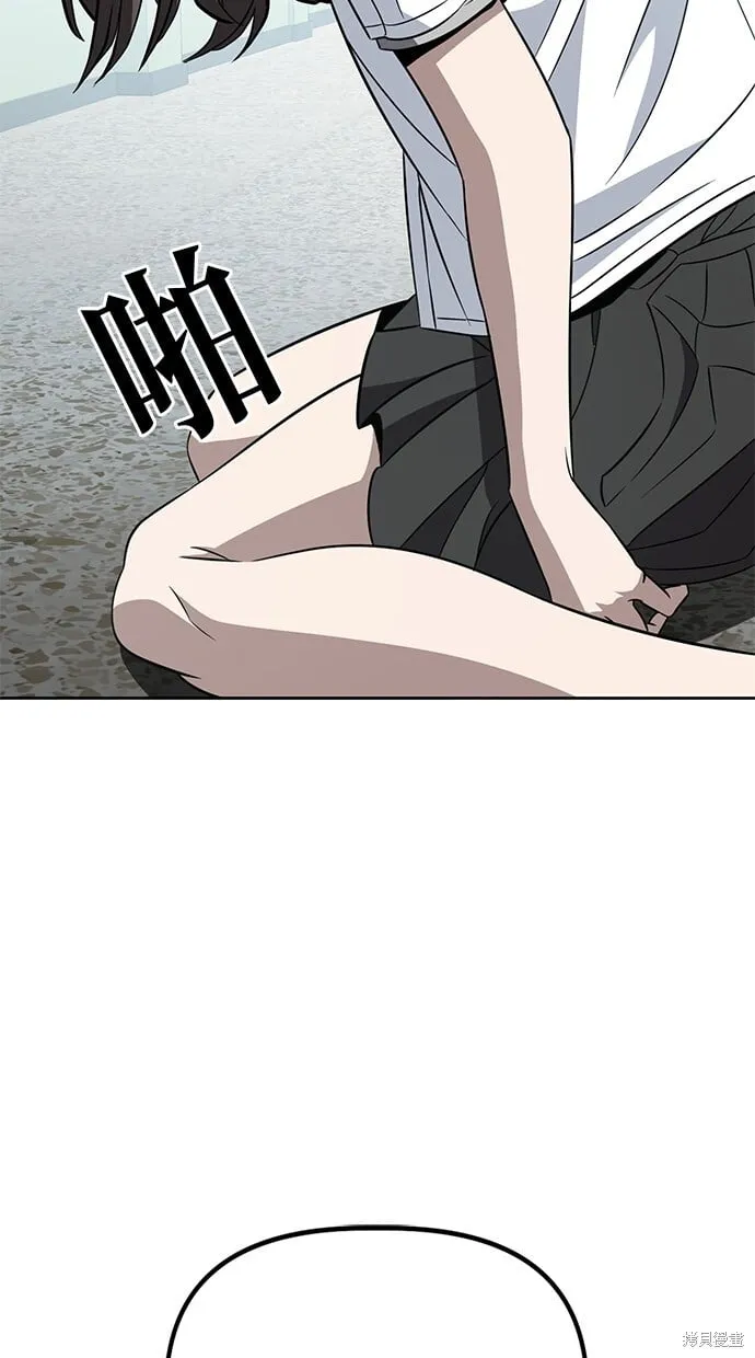 第64话 第15页