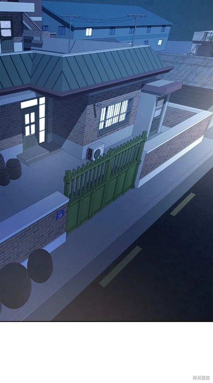 第64话 第39页
