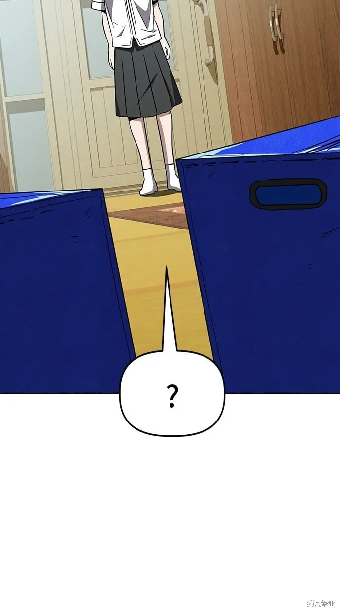 第64话 第41页