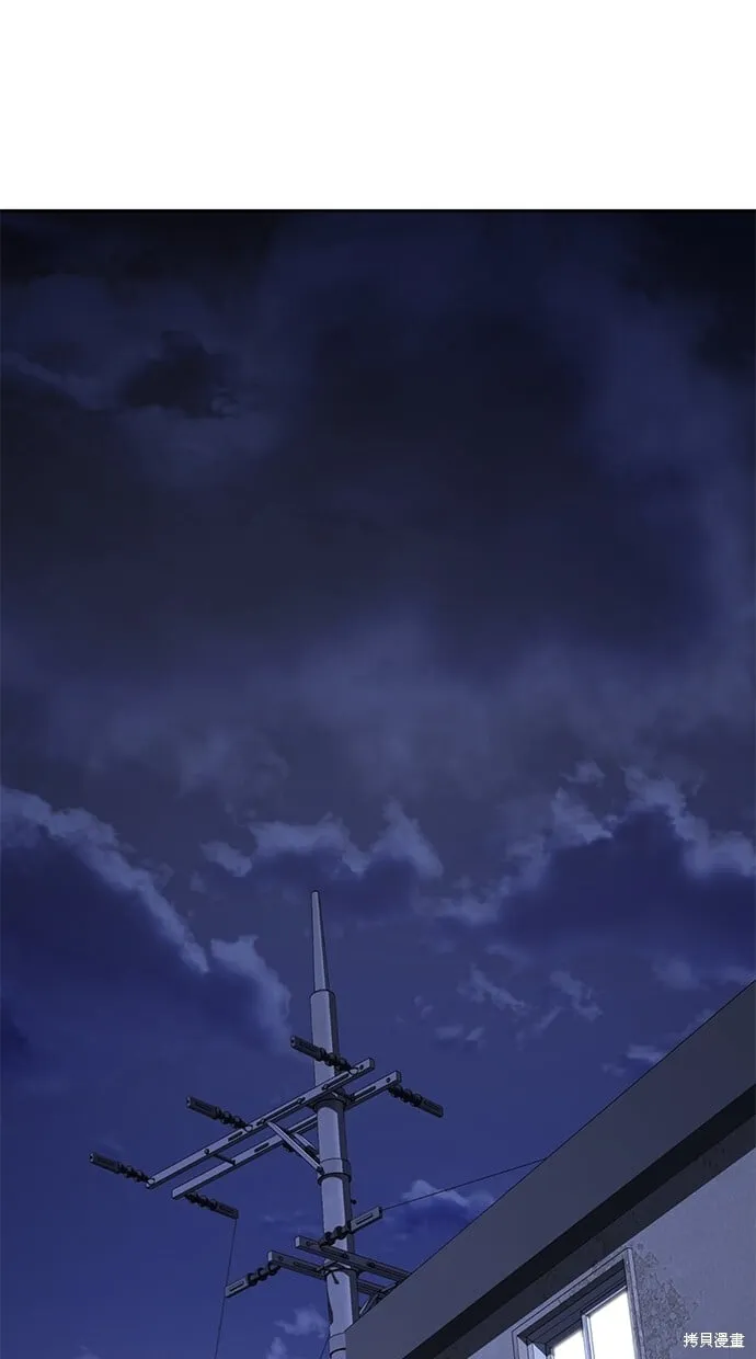 第64话 第48页