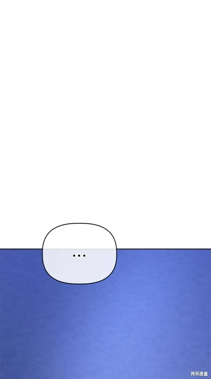 第64话 第63页