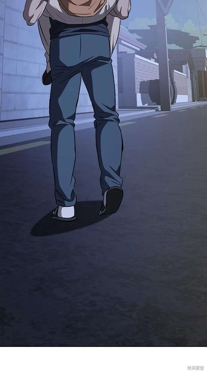 第64话 第77页