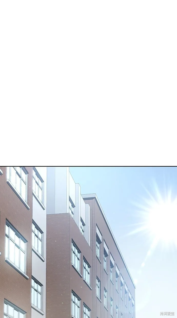第65话 第8页