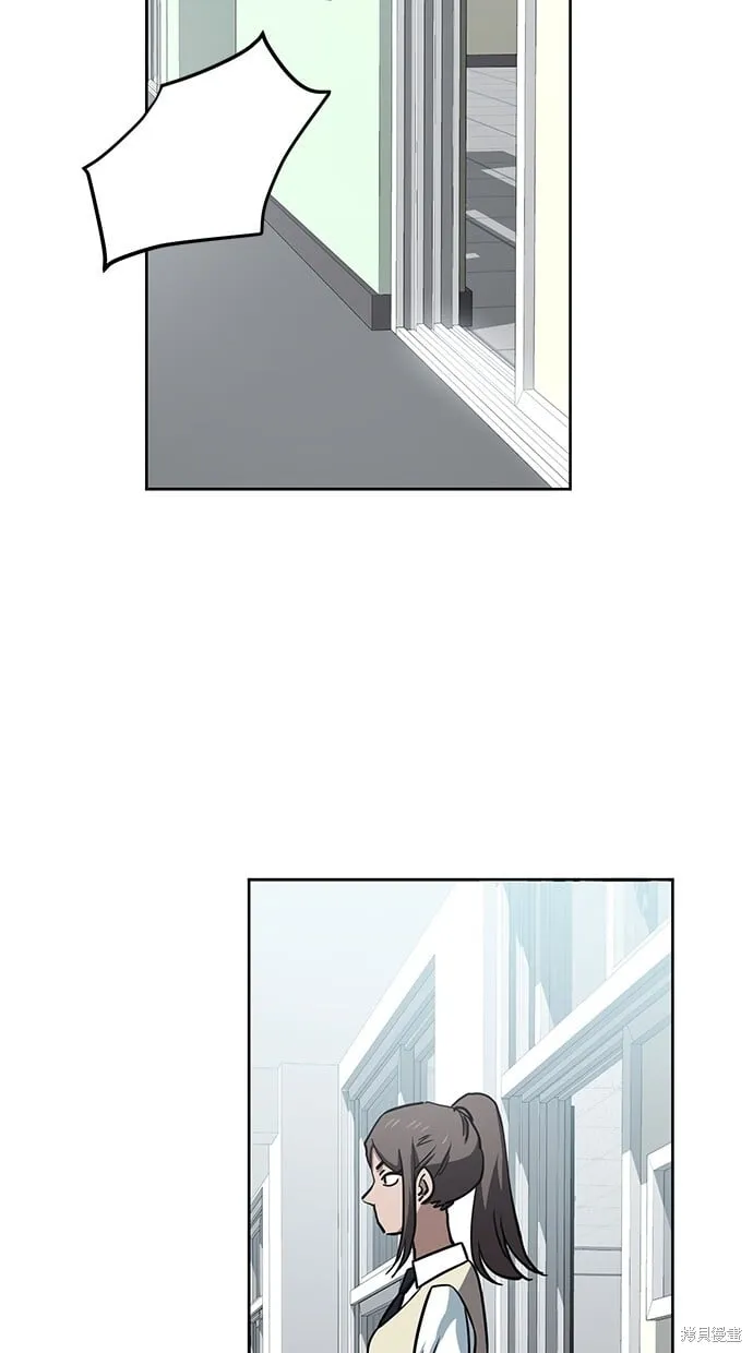 第65话 第69页