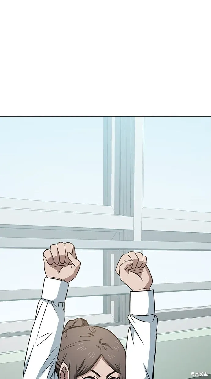 第65话 第71页