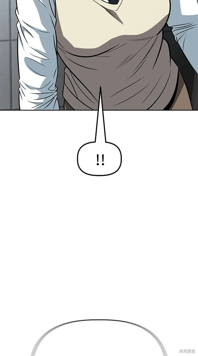 第66话 第31页