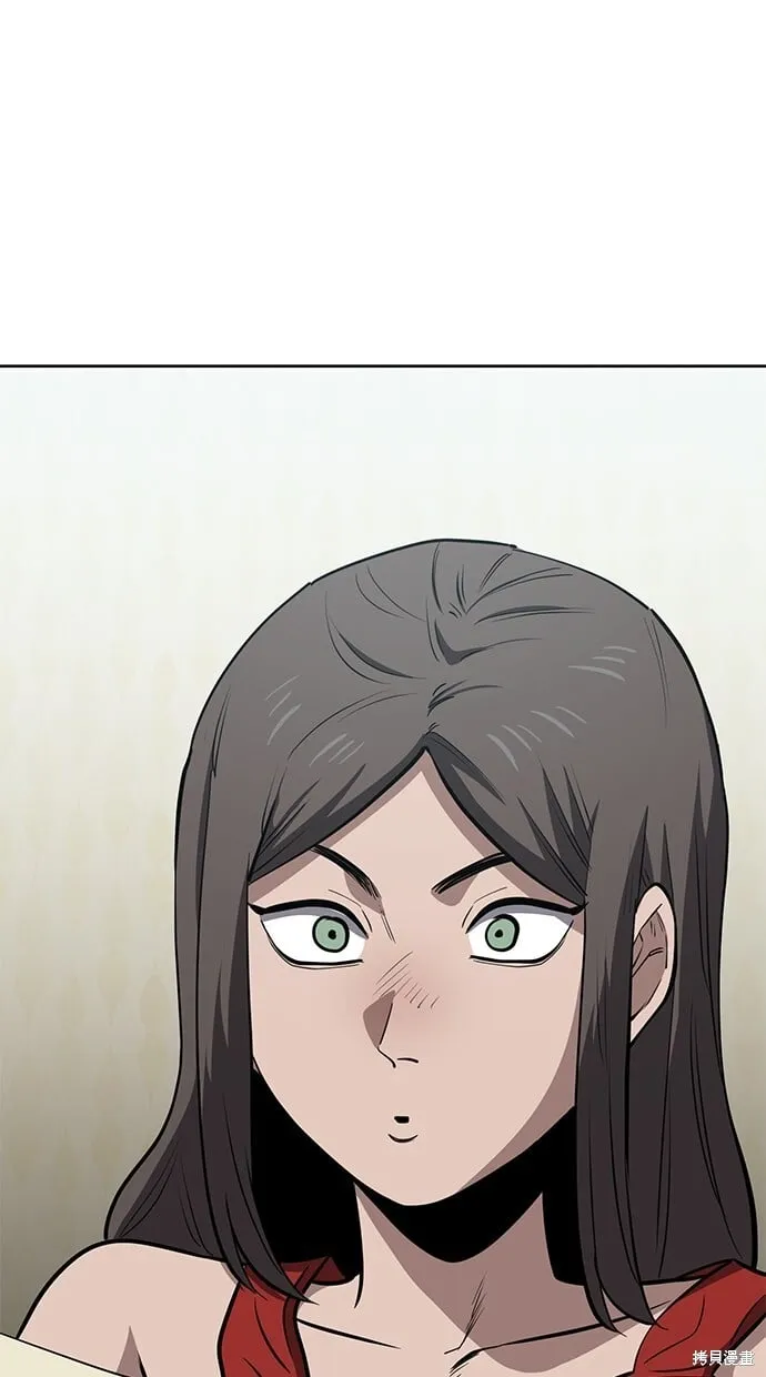 第66话 第64页