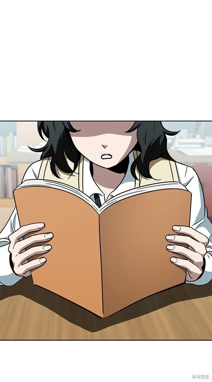 第67话 第56页