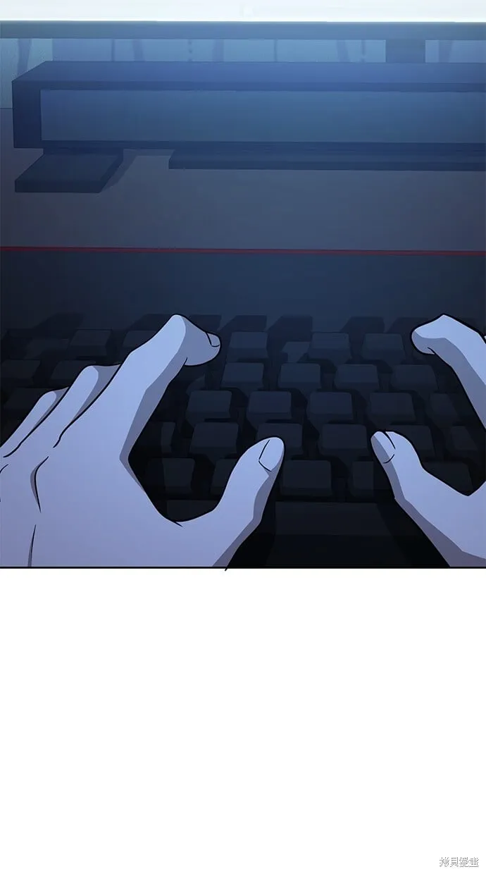 第67话 第64页