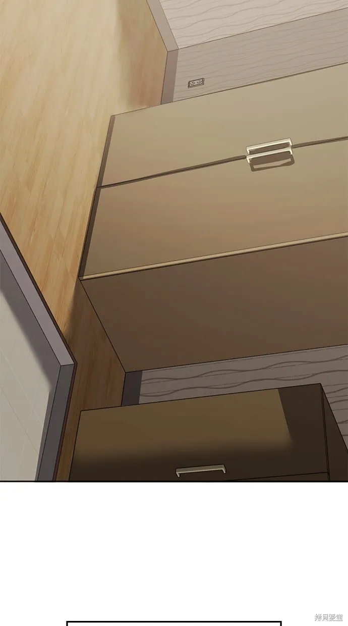第67话 第74页