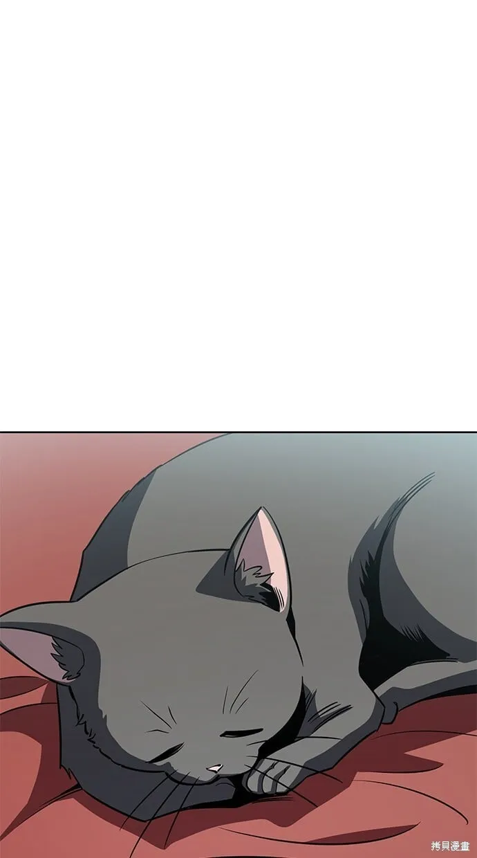 第68话 第1页