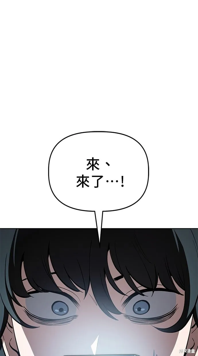 第68话 第19页