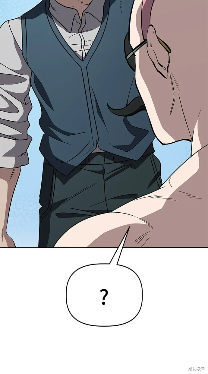 第68话 第61页