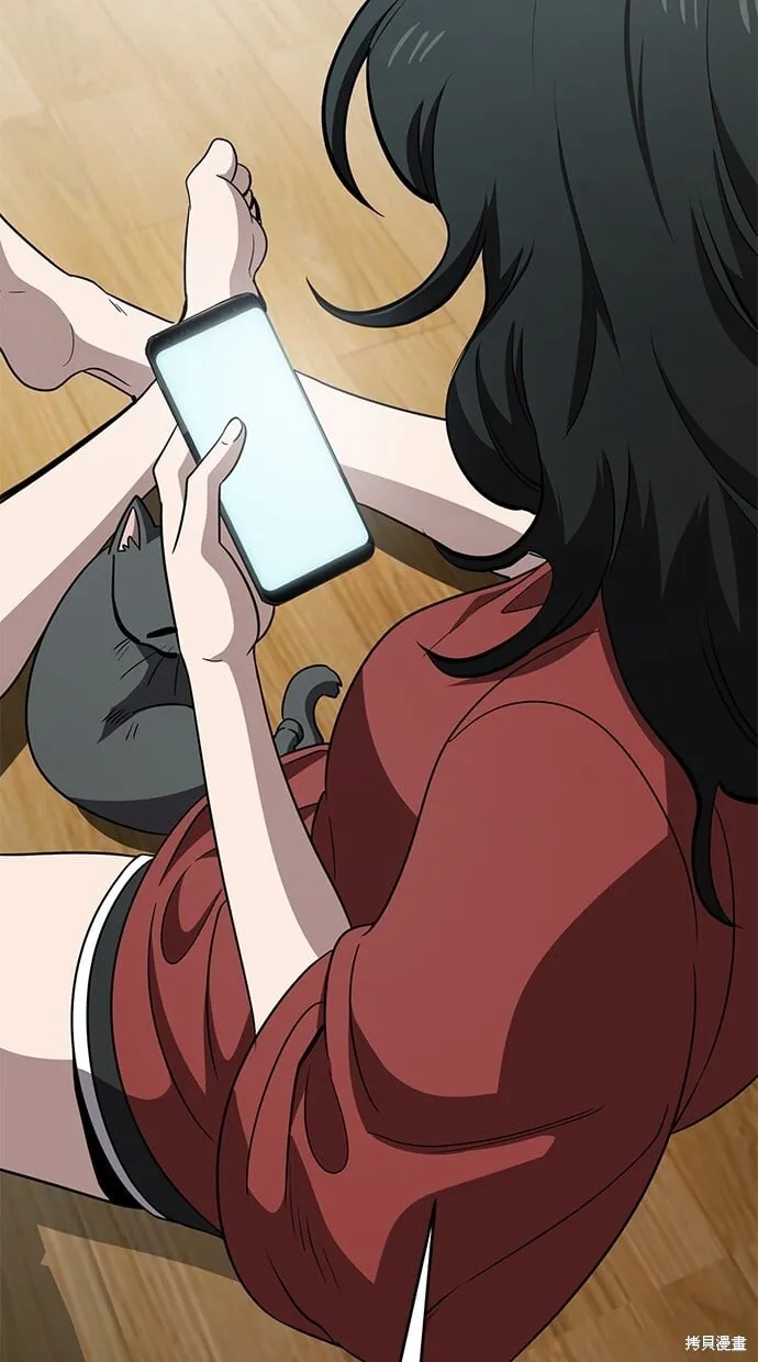 第68话 第75页