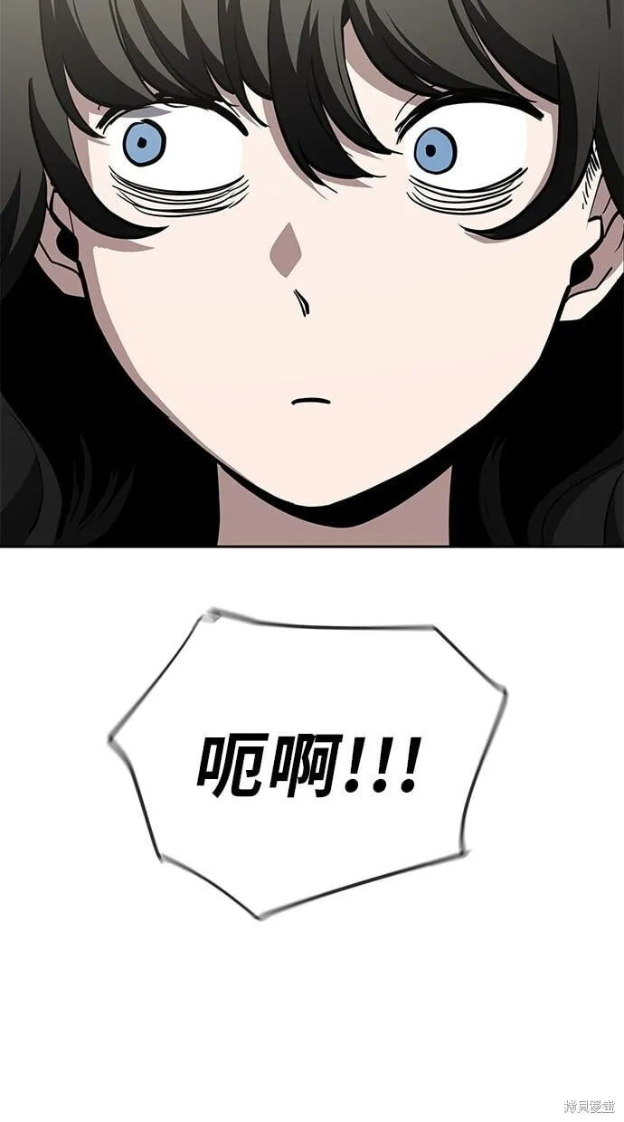 第69话 第37页