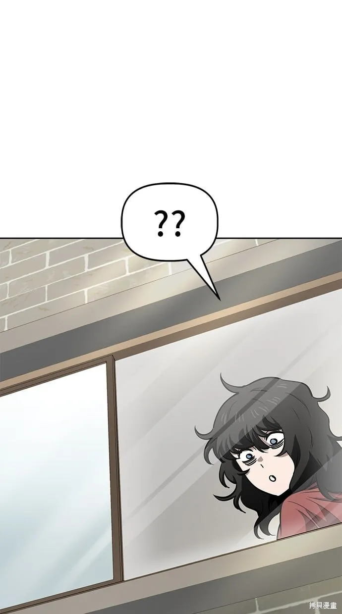 第69话 第38页