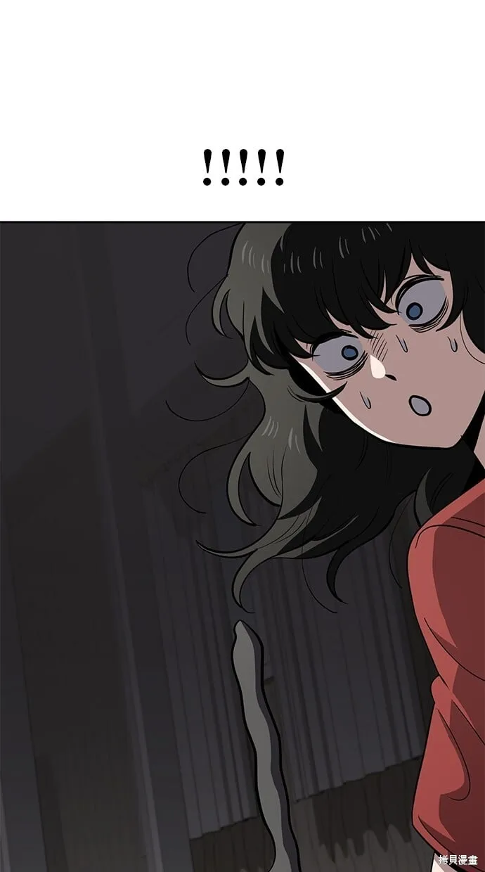 第69话 第54页