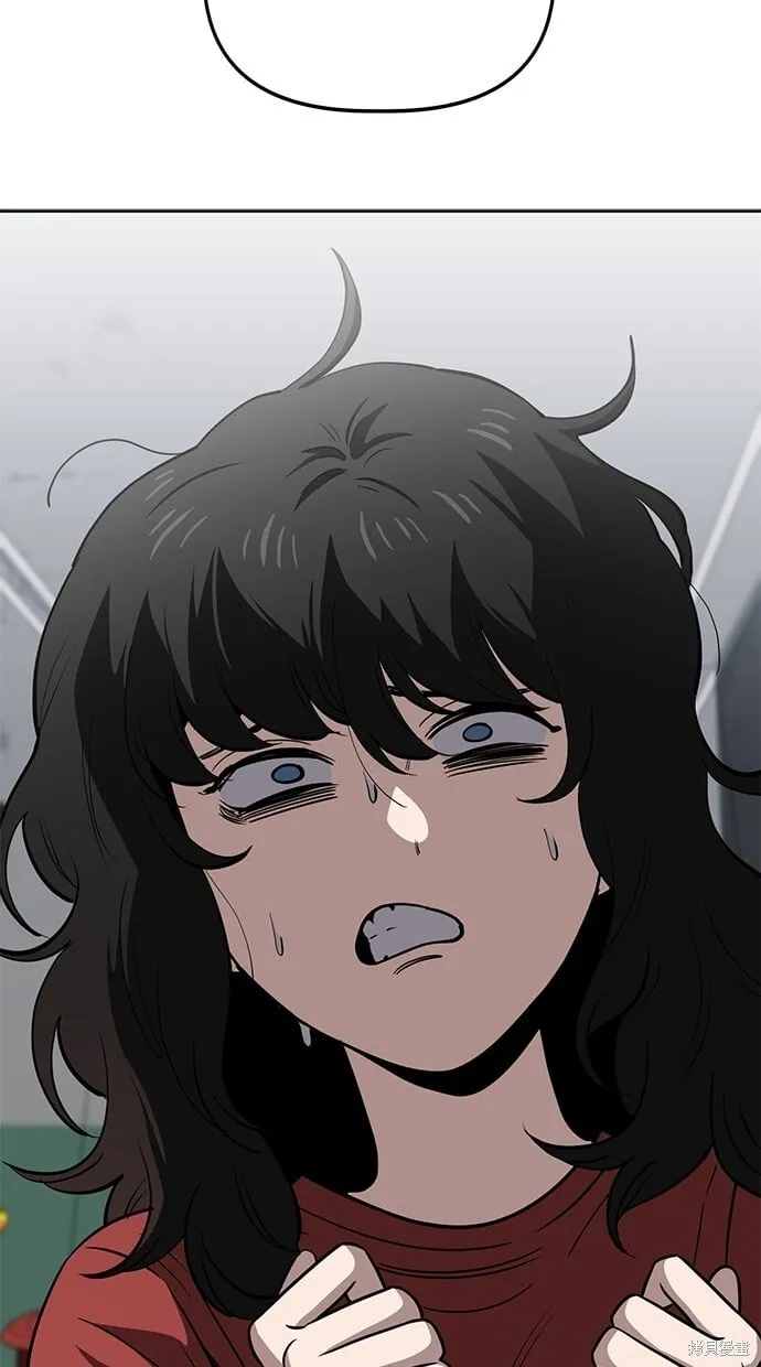 第70话 第37页