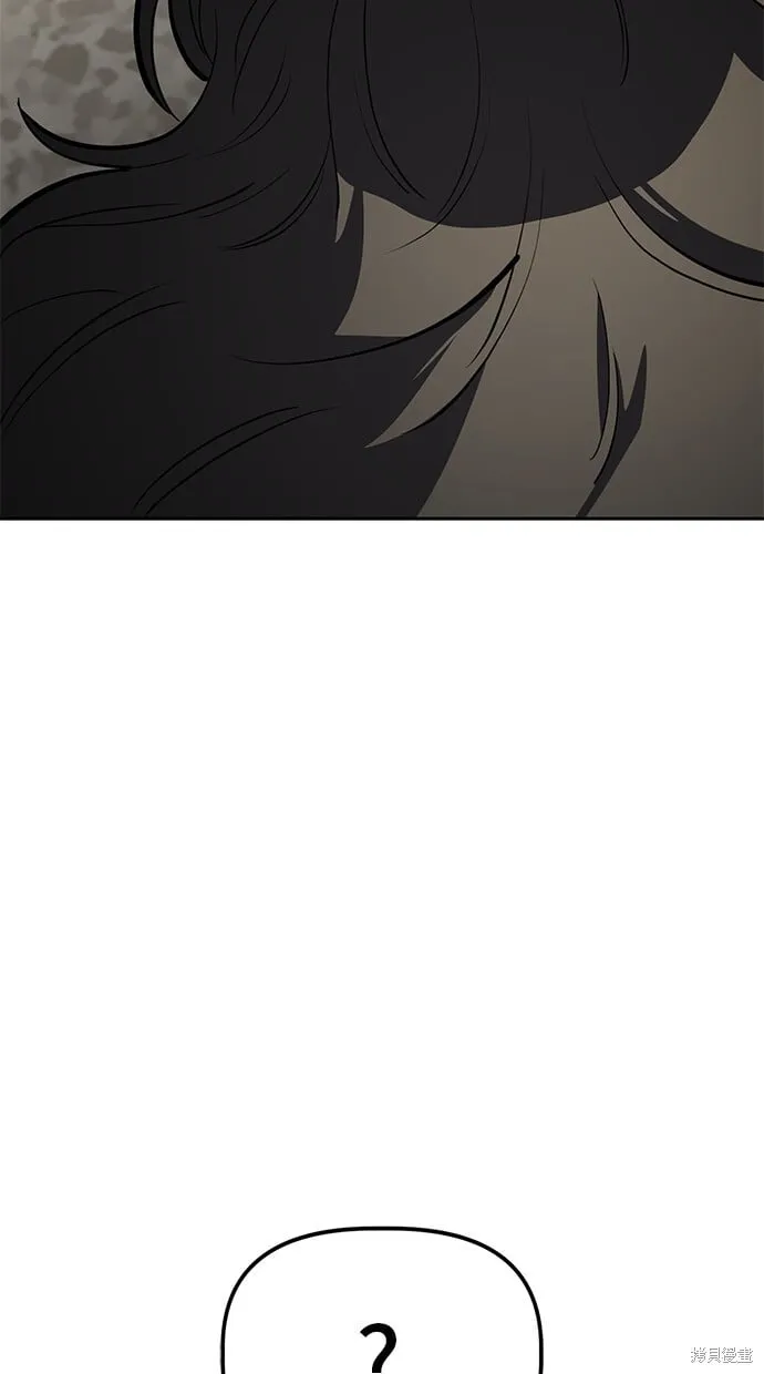 第70话 第51页