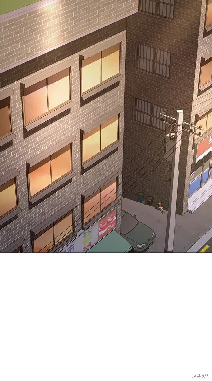 第70话 第63页